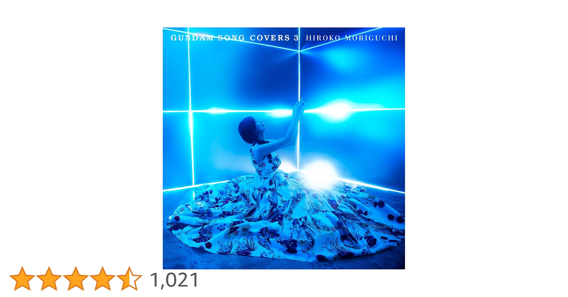 Amazon.co.jp: GUNDAM SONG COVERS 3(通常盤): ミュージック